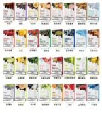 SP2S煙彈思博瑞電子煙一代煙彈台灣官網：圖片 2