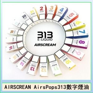 AIRSCREAM AIRSPOPS 313 數字電子煙小煙油官網