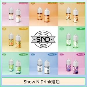 Show N Drink煙油 玫瑰檸檬冰沙 泰式奶茶