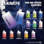 LANA Bar拋棄式一次性電子煙BC6000口Puffs：圖片 2