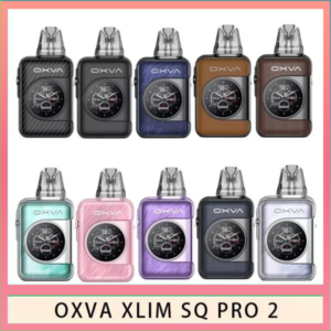 OXVA XLIM SQ PRO 2電子煙主機煙彈空倉官網