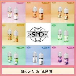 Show N Drink煙油 玫瑰檸檬冰沙 泰式奶茶