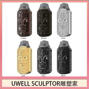 UWELL SCULPTOR雕塑家 11W電鍍金屬雕刻空倉煙彈