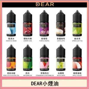 DEAR系列主機煙油 3.0% /0% 30ml