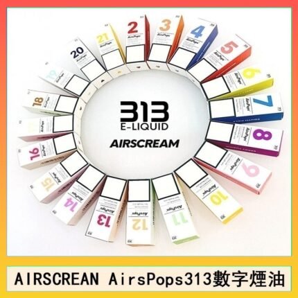 AIRSCREAM AIRSPOPS 313 數字電子煙小煙油官網