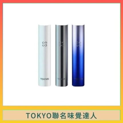 味覺の達人Taste Master X Tokyo悅刻一代單主機